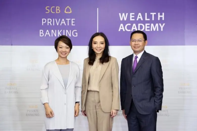 เอสซีบี ไพรเวทแบงกิ้ง แนะนำ "SCB Wealth A...
