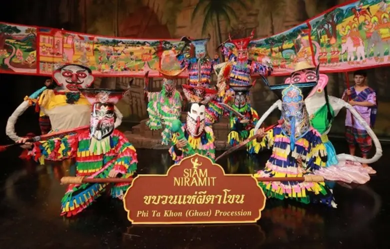 สยามนิรมิต สุดยอดการแสดง วิจิตร มหัศจรรย์...