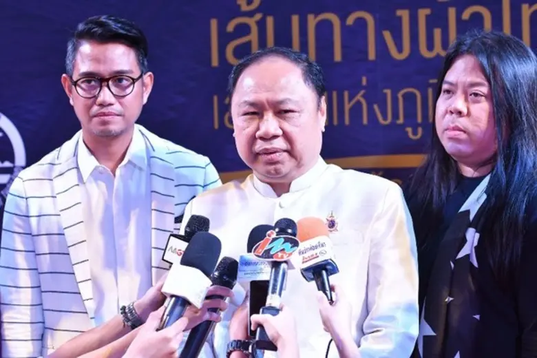 นายวิษณุ เจริญศิลป์ รองผู้ว่าการด้านสินค้...