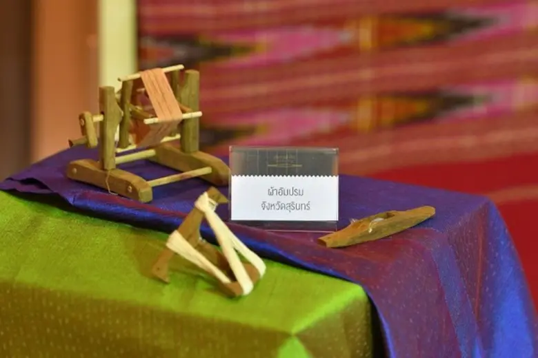 ททท. จัดงาน “เส้นทางผ้าไทย เส้นใยแห่งภูมิปัญญา เทิดไท้องค์ราชินี” เชื่อมโยงเส้นใยผ้าไทยสู่เส้นทางท่องเที่ยววิถีไทย