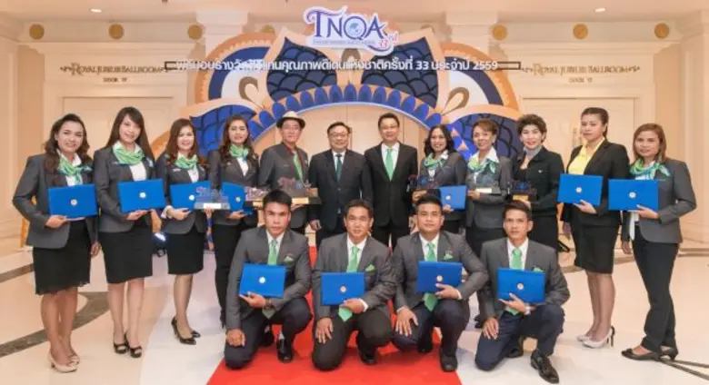 ดร.อภิชัย บุญธีรวร รองประธานกรรมการบริหาร...