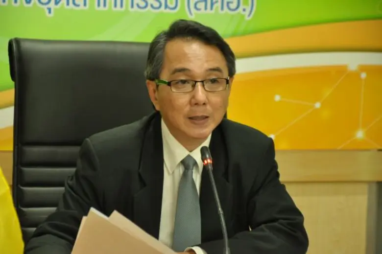 สำนักงานเศรษฐกิจอุตสาหกรรม (สศอ.) เผย ดัช...