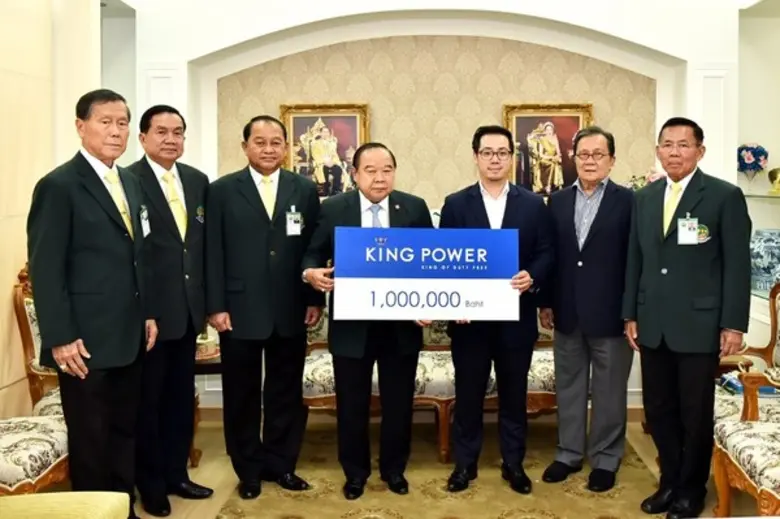 อัยยวัฒน์ ศรีวัฒนประภา (ที่ 3 ขวา) ประธาน...