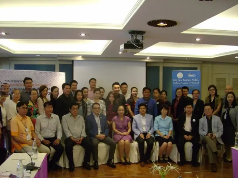 ภาพข่าว: ประชุมระดมความคิดเห็นกลุ่มย่อยการท่องเที่ยวเชิงสุขภาพภาคเหนือ New S-Curve Lanna Wellness Tourism