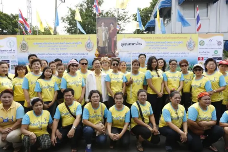 กทม.ประสานทุกหน่วยงาน ทั้งภาครัฐและเอกชนก...