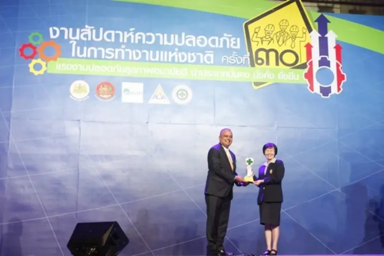 เมื่อวันที่ 30 มิถุนายน 2559 มร. มานิช มิ...