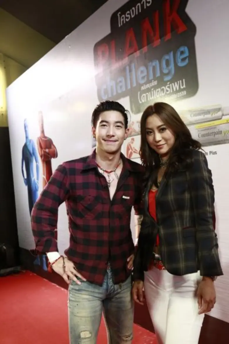 บริษัทไทโช ฟาร์มาซูติคอล จำกัด ผู้นำตลาดย...