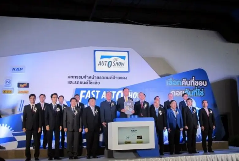 ปอร์เช่ ประเทศไทย ขนทัพรถสปอร์ตหรูร่วมงาน “FAST Auto Show Thailand 2016”