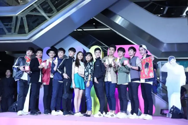 U STAR ผู้จำหน่ายสินค้าเพื่อความงามและเสร...