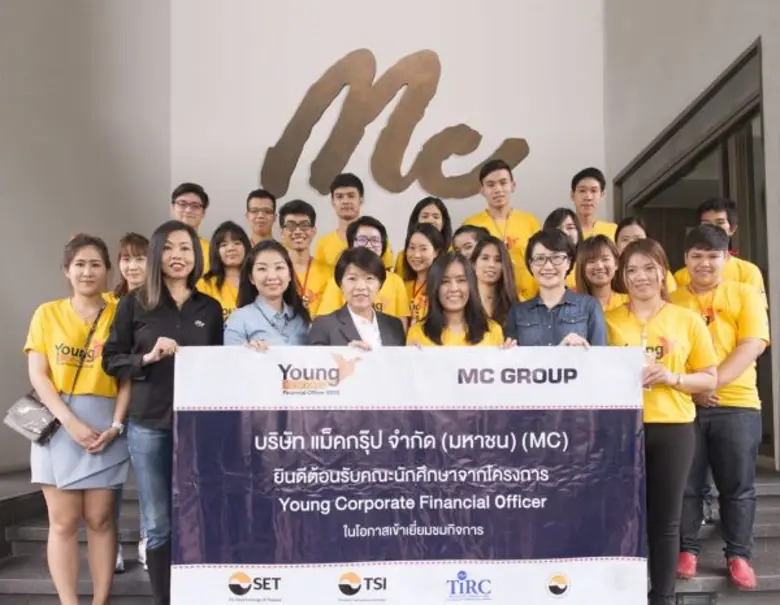 สุณี เสรีภาณุ ประธานเจ้าหน้าที่บริหารและก...