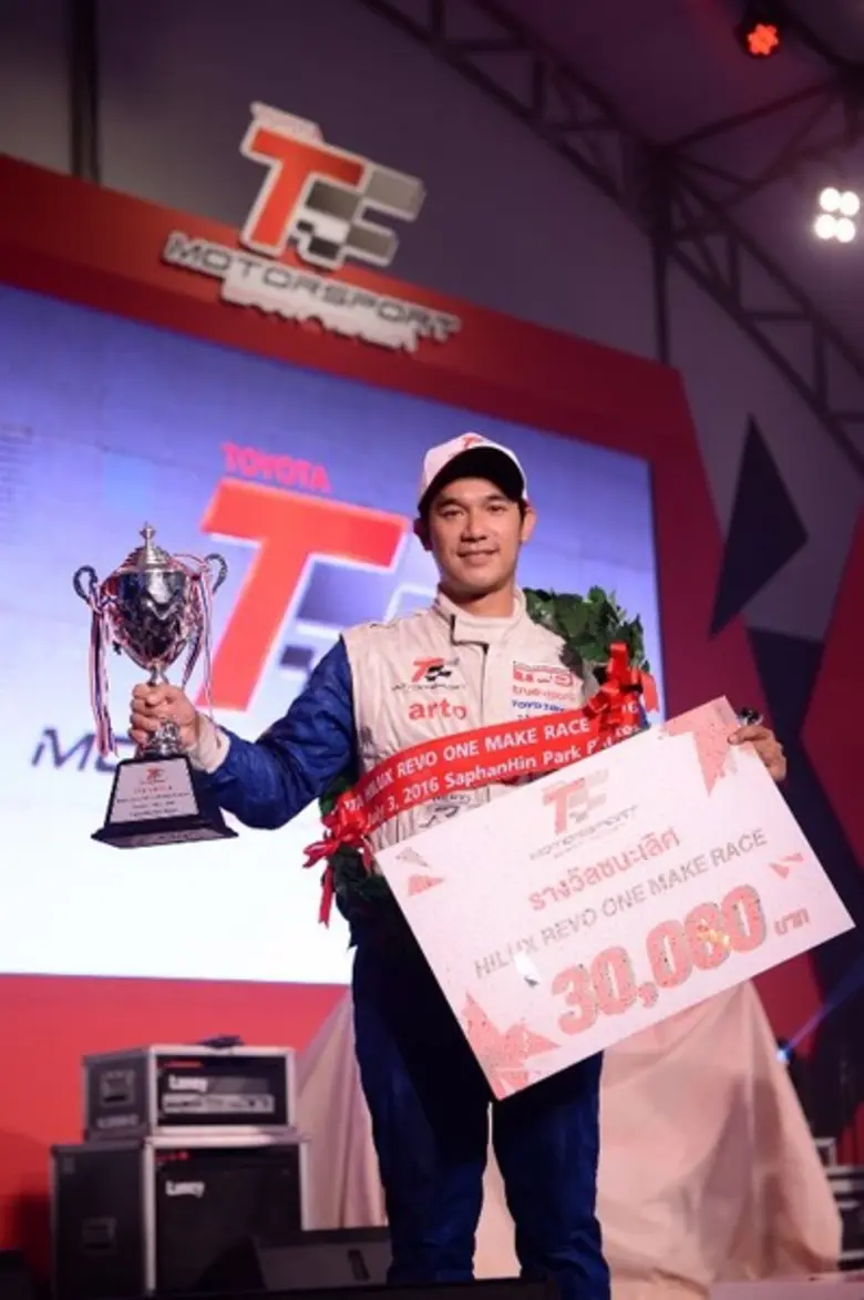 โตโยต้า มอเตอร์สปอร์ต 2016 เปิดฤดูกาลแข่งขันสุดเร้าใจ “ธนวัฒน์” มาแรง ขึ้นโพเดี่ยมคว้าแชมป์ไฮลักซ์ รีโว่ วันเมคเรซ ประเดิมสนามแรกภูเก็ต