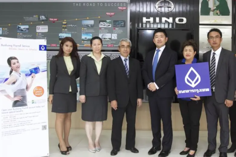 นายฮิโรกิ ยามากูชิ เจ้าหน้าที่บริหารระดับ...