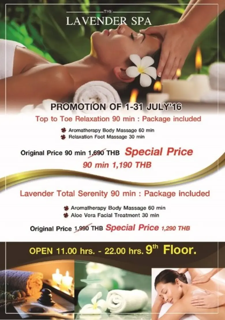 ขอเชิญทุกท่านร่วมสัมผัสประสบการณ์การผ่อนค...