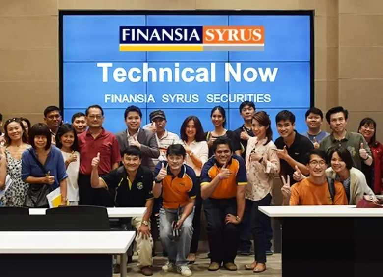 บมจ. หลักทรัพย์ ฟินันเซีย ไซรัส จัดสัมมนา...