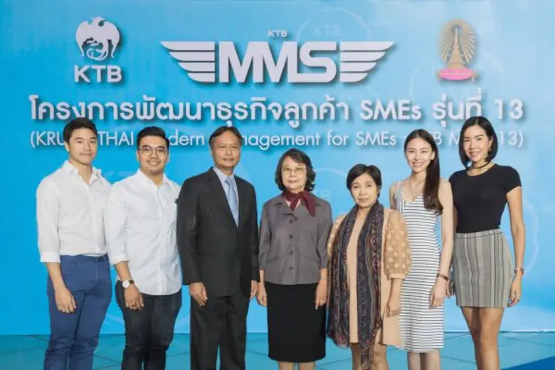 นายอุดมศักดิ์ โรจน์วิบูลย์ชัย รองกรรมการผ...