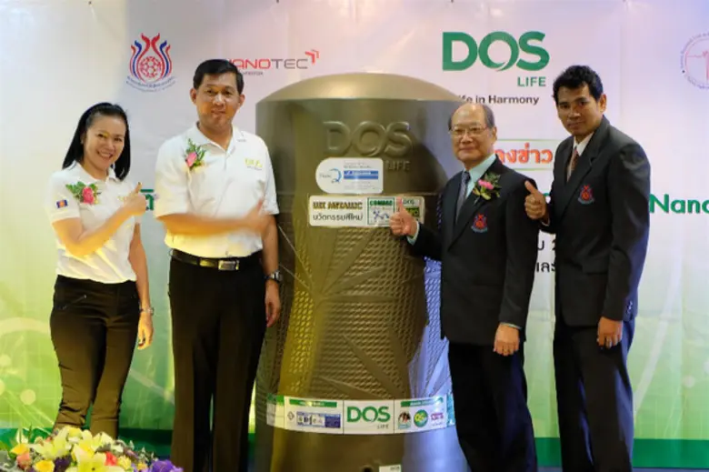 เมื่อวันที่ 1 กรกฎาคม 2559 ที่อาคารพระจอมเกล้า กระท...