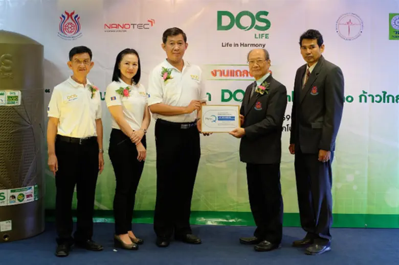 นวัตกรรมถังเก็บน้ำ DOS COMBAC Nano สมาคมนาโนฯ การันตี “ฉลากนาโน” มีคุณสมบัติฆ่าเชื้อจริง