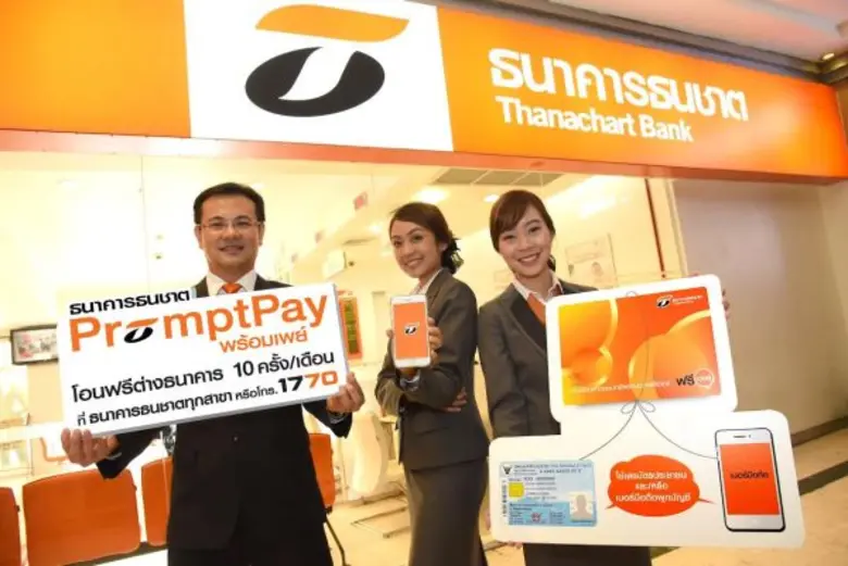 นายอนุรักษ์ ตันติพิพัฒนา ผู้อำนวยการอาวุโ...