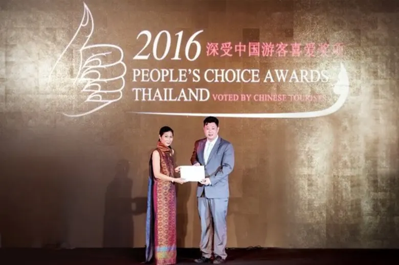 กอบกาญจน์ สุริยสัตย์ วัฒนวรางกูร รัฐมนตรี...