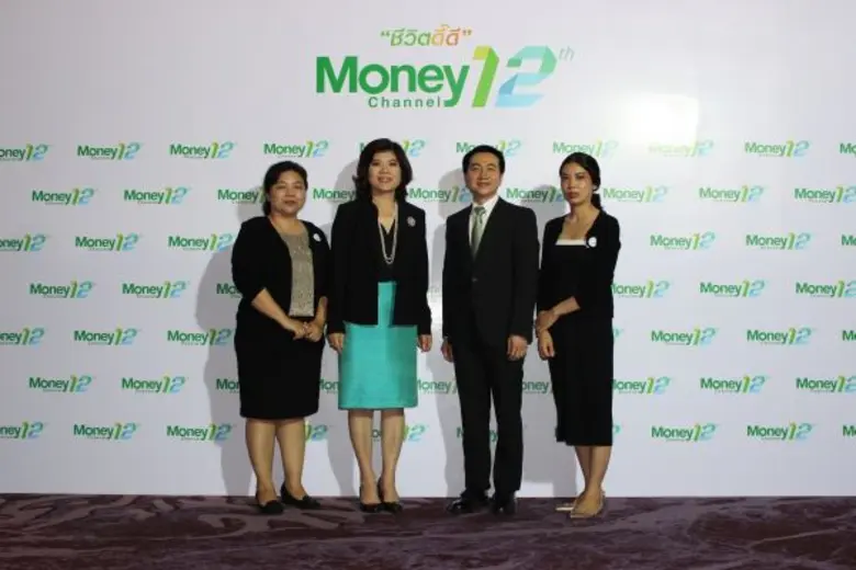 คุณศศิกาญจน์ ตันธนสิน(ขวา) ผู้จัดการฝ่ายพ...