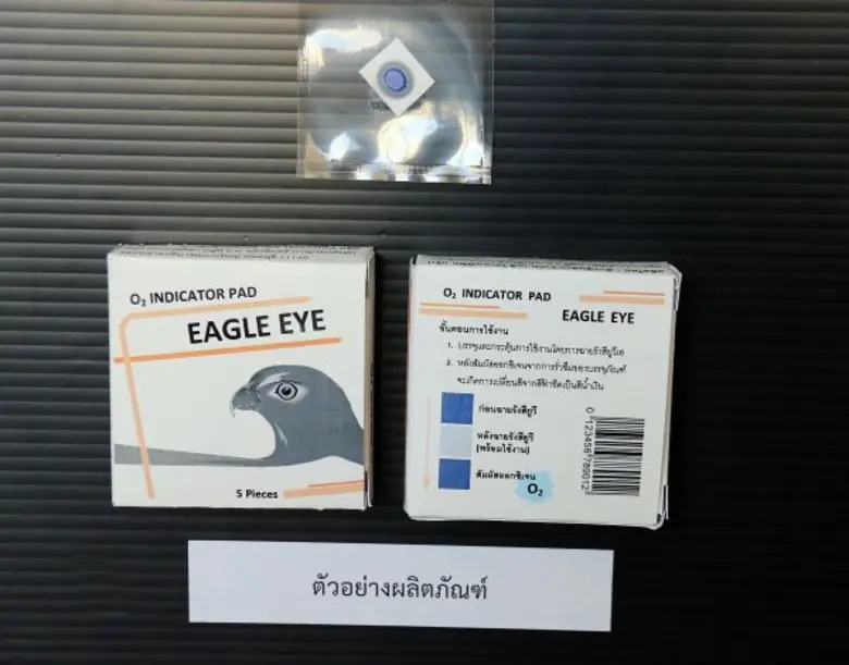 อาจารย์และนักศึกษาภาควิชาฟิสิกส์ มจธ.ร่วม...