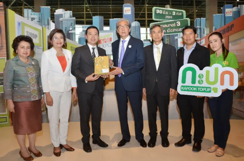 ดร.สมคิด จาตุศรีพิทักษ์ รองนายกรัฐมนตรี ป...