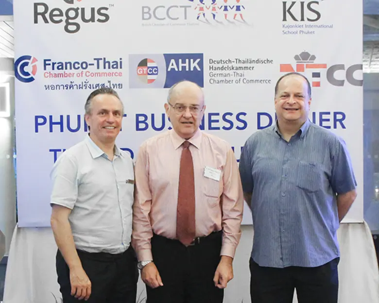 ตัวแทนโรงแรมอมารี ภูเก็ต ปิแอร์ อังเดร เพ...