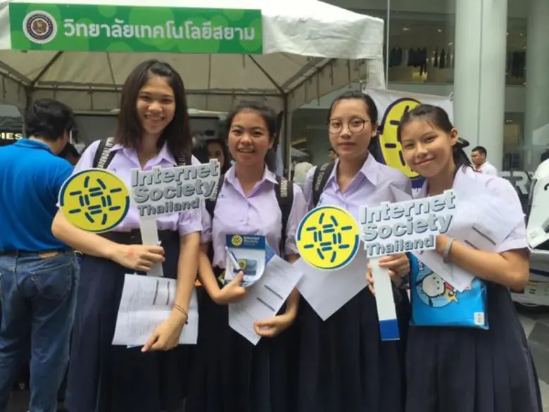 วิทยาลัยเทคโนโลยีสยาม-สมาคมอินเตอร์เน็ตแห่งประเทศไทย (ISOC Thailand) ชวนคนไทยร่วมเป็นส่วนหนึ่งของนโยบายอินเทอร์เน็ตไทยในเวทีโลก
