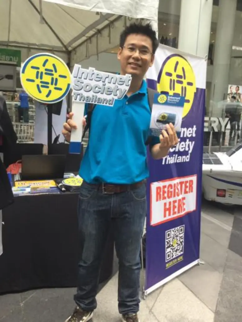 วิทยาลัยเทคโนโลยีสยาม-สมาคมอินเตอร์เน็ตแห่งประเทศไทย (ISOC Thailand) ชวนคนไทยร่วมเป็นส่วนหนึ่งของนโยบายอินเทอร์เน็ตไทยในเวทีโลก