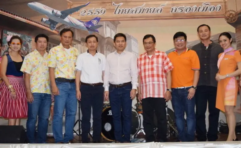 กัปตัน วรเนติ หล้าพระบาง (กลาง) รักษาการป...