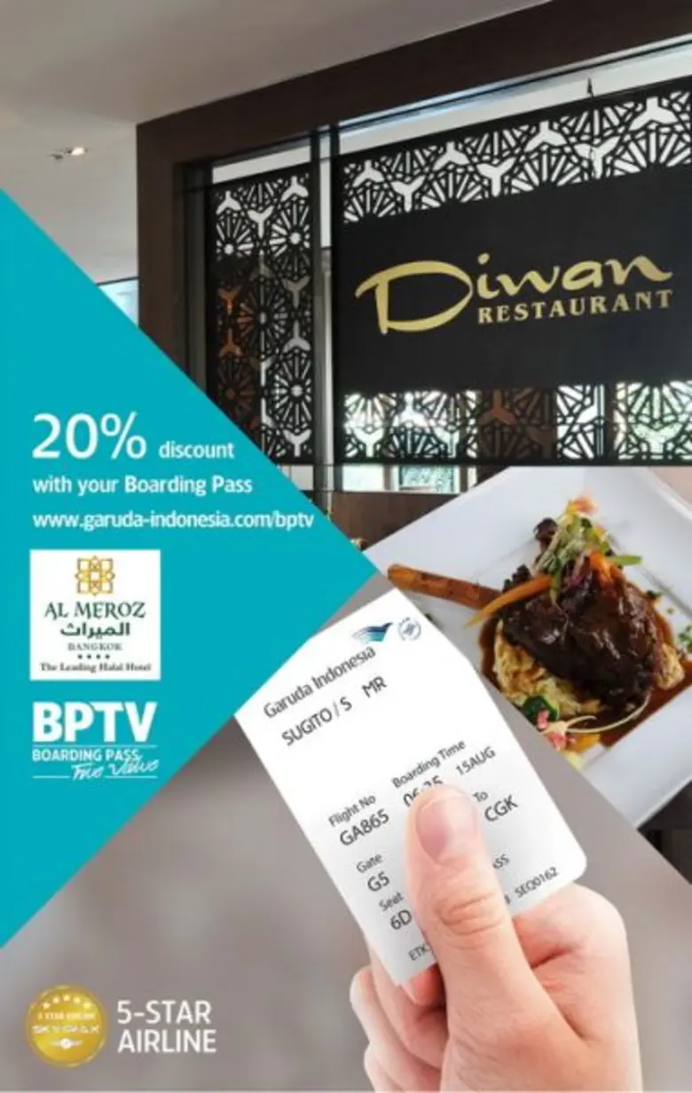 พักผ่อนสบายๆ ในฮาลาลโฮเต็ล 100% แถมราคาสบ...