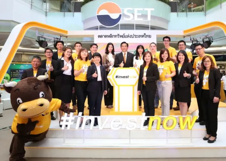 นิรัตน์ พงษ์สิทธิถาวร รองผู้ว่าราชการจังห...