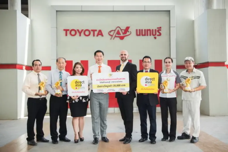 ไดเร็คเอเชีย ประเทศไทย (Direct Asia Thail...