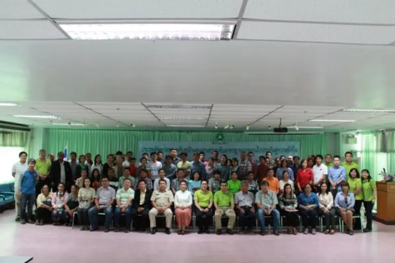 เครือเบทาโกร จัดประชุมติดตามความคืบหน้าแผ...