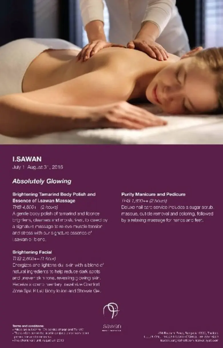 โปรโมชั่นไอยสวรรค์สปา เดือนกรกฎาคม – สิงหาคม 2559 โรงแรมแกรนด์ ไฮแอท เอราวัณ กรุงเทพฯ