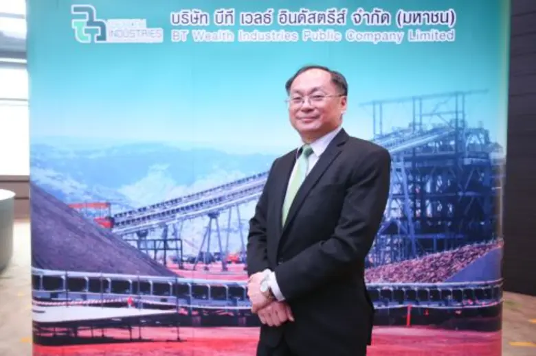 แค่เปิดให้จองซื้อวันแรก ก็ขายหมดทันที สำห...