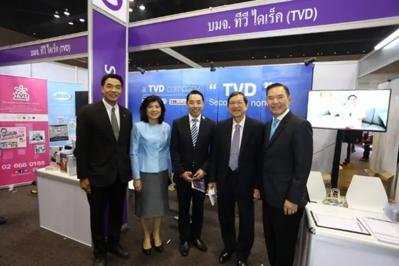 ดร.ชัยวัฒน์ วิบูลย์สวัสดิ์ ประธานกรรมการ ...