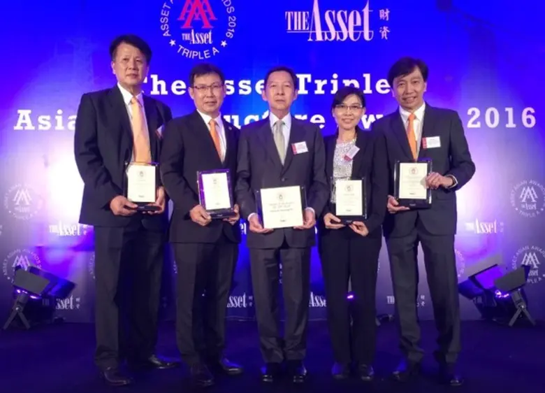 บริษัท ผลิตไฟฟ้า จำกัด (มหาชน) หรือ เอ็กโ...