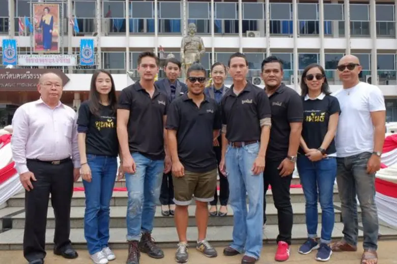 2 ก.ค.ที่ผ่านมา สหมงคลฟิล์ม อินเตอร์เนชั่...