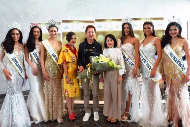 ณวัฒน์ อิสรไกรศีล ผู้อำนวยการกองประกวดมิส...