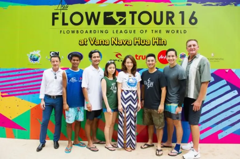 เมื่อเร็วนี้ๆ สวนน้ำวานา นาวา หัวหิน สวนน...