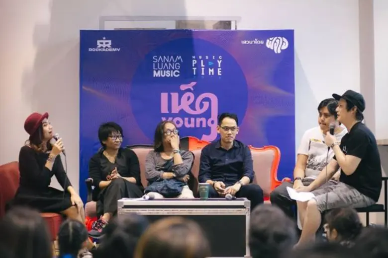 ออกสตาร์ทเปิดสนามสนุกให้คนรักดนตรีไปกันเป...