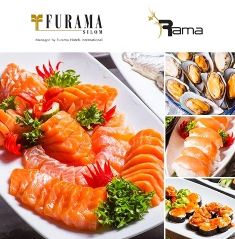 ห้องอาหารรามา โรงแรมฟูราม่า สีลม กรุงเทพฯ...