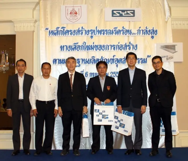 เมื่อวันพุธที่ 6 กรกฎาคม 2559 ที่ผ่านมา ค...