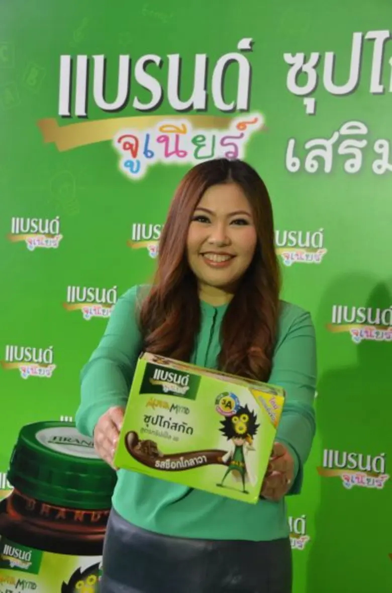 แบรนด์จูเนียร์ซุปไก่สกัด บุกตลาดกระตุ้นยอดครึ่งปีหลัง พร้อมส่งเสริมเด็กไทยยุคใหม่ทานอาหารที่มีประโยชน์ และเสริมให้มีทักษะรอบด้าน