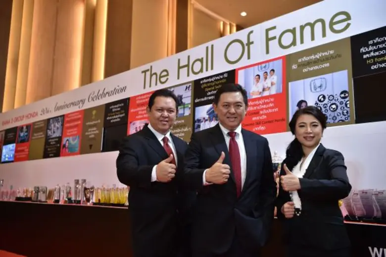 'พระราม 3 กรุ๊ป ฮอนด้า’ ฉลองกระหึ่มครบ 20 ปี เสิร์ฟแคมเปญการตลาดแน่น ยึดเบอร์ 1 ดีลเลอร์ในไทย