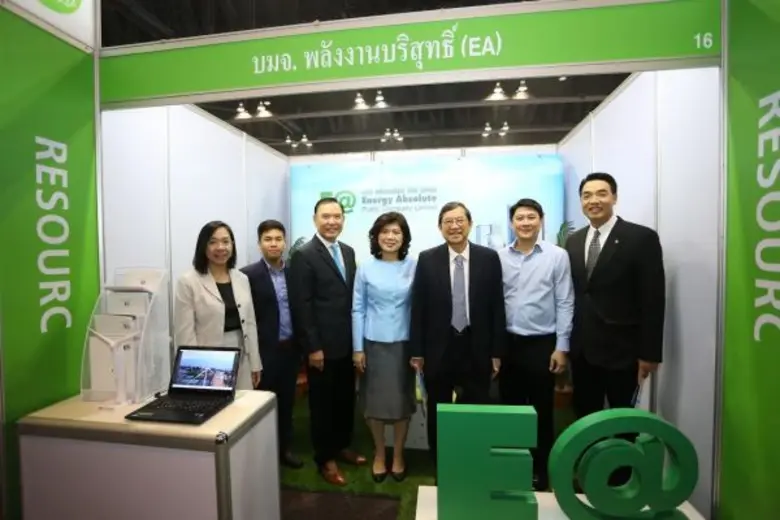 ดร.ชัยวัฒน์ วิบูลย์สวัสดิ์ (คนที่ 3 จากขว...