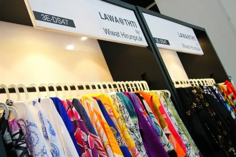 สถาบันพัฒนาอุตสาหกรรมพัฒนาสิ่งทอสานต่อผลส...