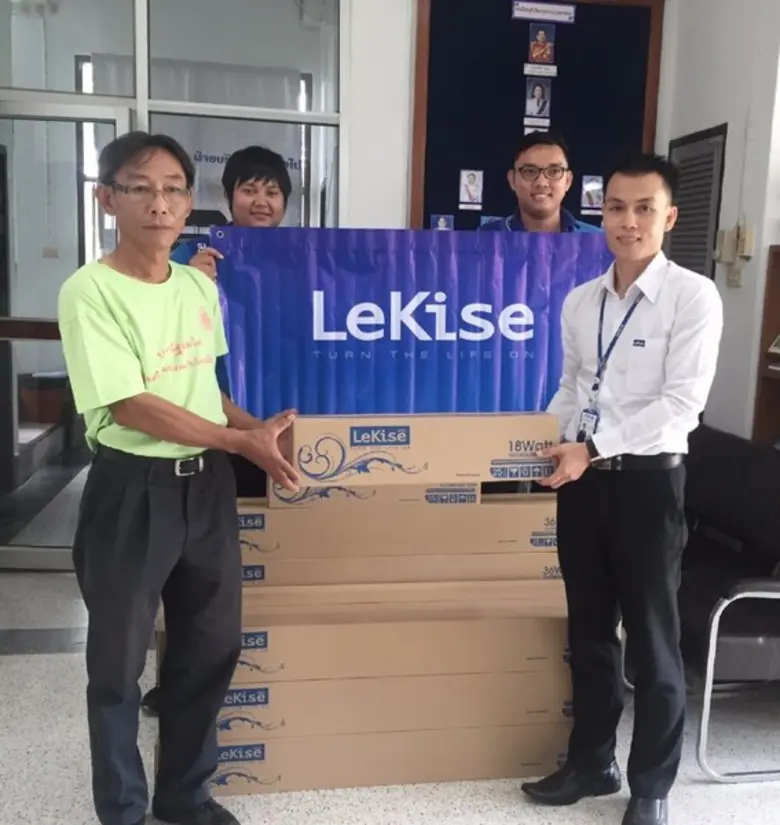 เลคิเซ่(LeKise) ผู้ผลิตและจัดจำหน่ายอุปกร...