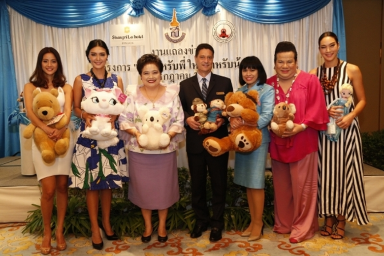 มร. ฟิลลิป คูวาราซ ผู้จัดการภาคพื้นและผู้...